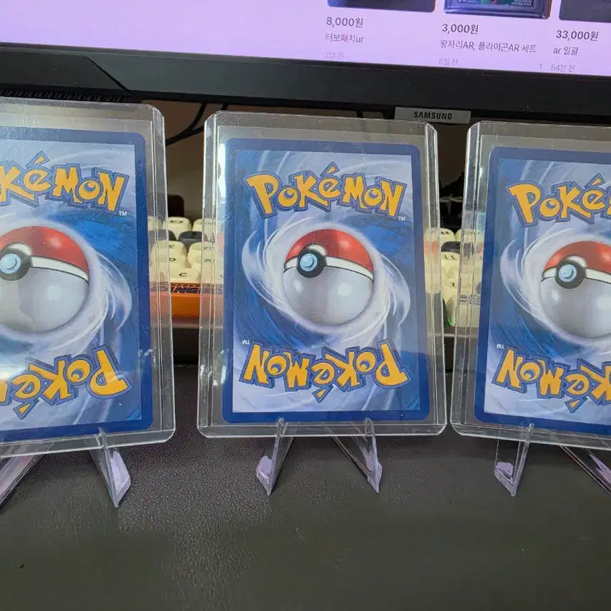 [BUNJANG] Pokemon Card Bundle Set / 포켓몬카드 일괄 sr,ma,sar