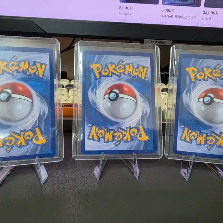 [BUNJANG] Pokemon Card Bundle Set / 포켓몬카드 일괄 sr,ma,sar