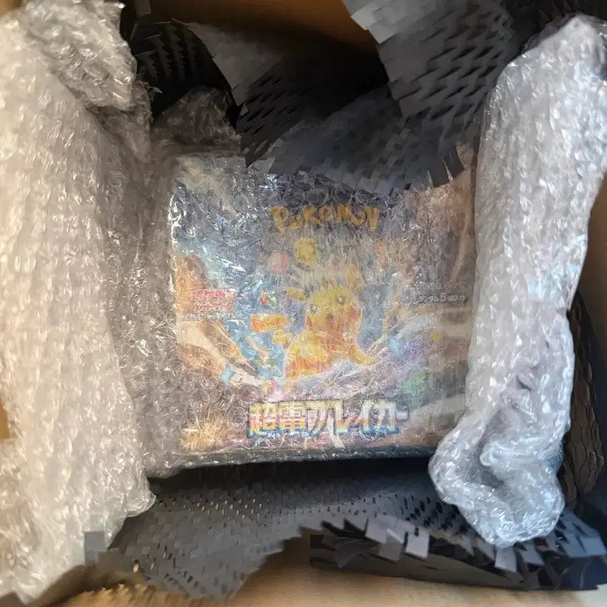[BUNJANG] Pokemon Card - Paradigm Trigger Booster Box (Sealed) / 포켓몬카드 초전브레이크 일판 박스(슈링크O)
