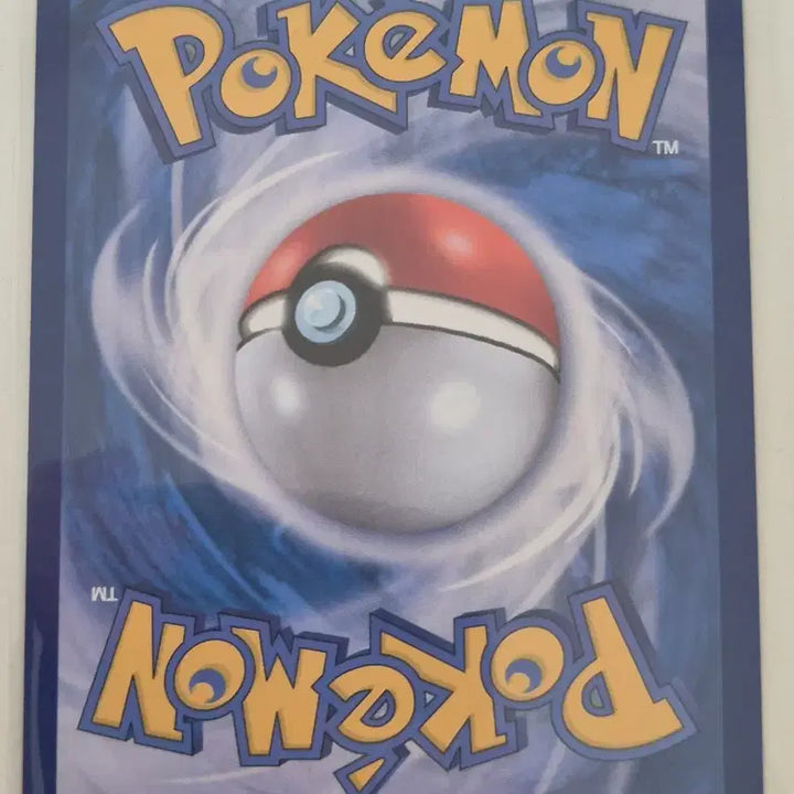 [BUNJANG] Mega-Gyarados EX SR Pokemon Card / 추. 포켓몬카드 메가무장조 EX SR