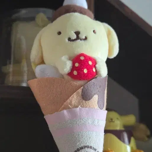 [BUNJANG] Sanrio 2019 Pompompurin Ice Cream Keychain / 산리오 19년  폼폼푸린 아이스크림 키링