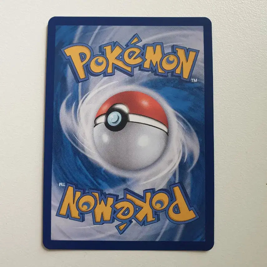 [BUNJANG] Phantom Pokémon Card / 팬텀 포켓몬카드