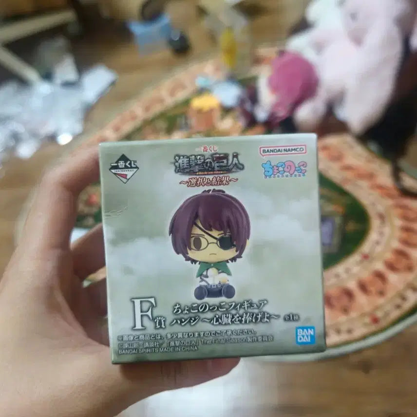[BUNJANG] Attack on Titan Hange Zoë Chokonokko Figure / 진격의거인 선택과결과 한지F상 초코노코피규어