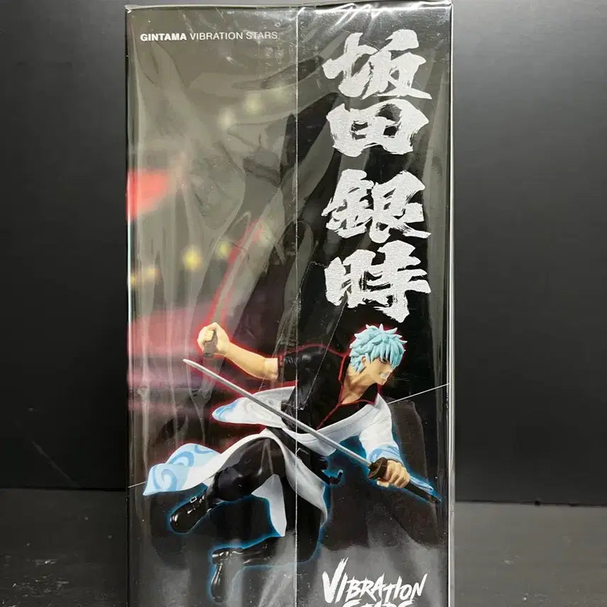 [BUNJANG] Gintama Gintoki Vibration Figure / 은혼 긴토키 피규어 은혼 바이브레이션 피규어