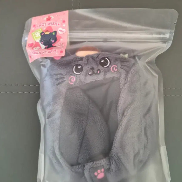 [BUNJANG] Riku Lightstick Cape New / 리쿠 응원봉 케이프 새제품 양도합니다.