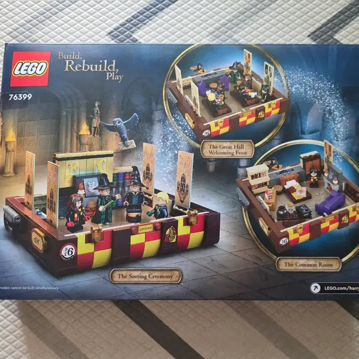 [BUNJANG] LEGO Harry Potter Hogwarts Magical Trunk 76399 Sealed New / 레고 해리포터 호그와트 마법 트렁크 76399 미개봉 새제품 팝니다