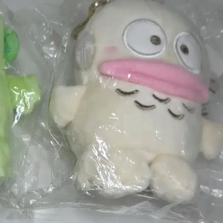 [BUNJANG] Hangyodon Ivory Bag Charm / 홍콩 한교동 아이보리