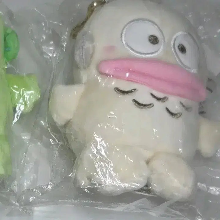 [BUNJANG] Hangyodon Ivory Bag Charm / 홍콩 한교동 아이보리