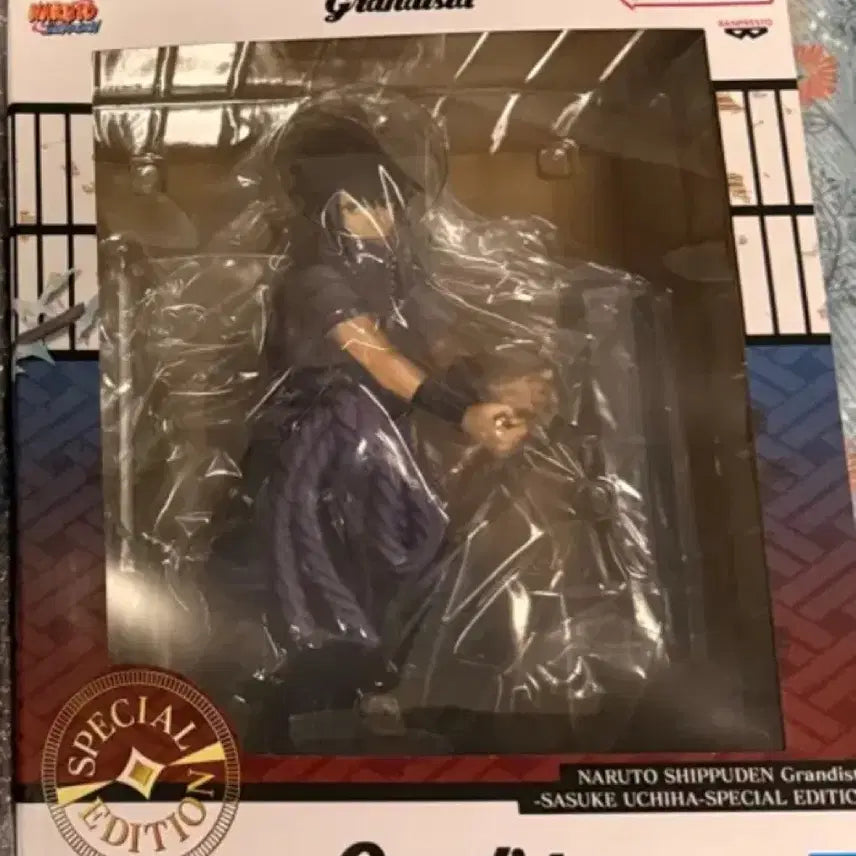 [BUNJANG] Naruto Sasuke Grandista Special Edition Figure (Sealed) / 나루토 사스케 그란디스타 스페셜 미개봉