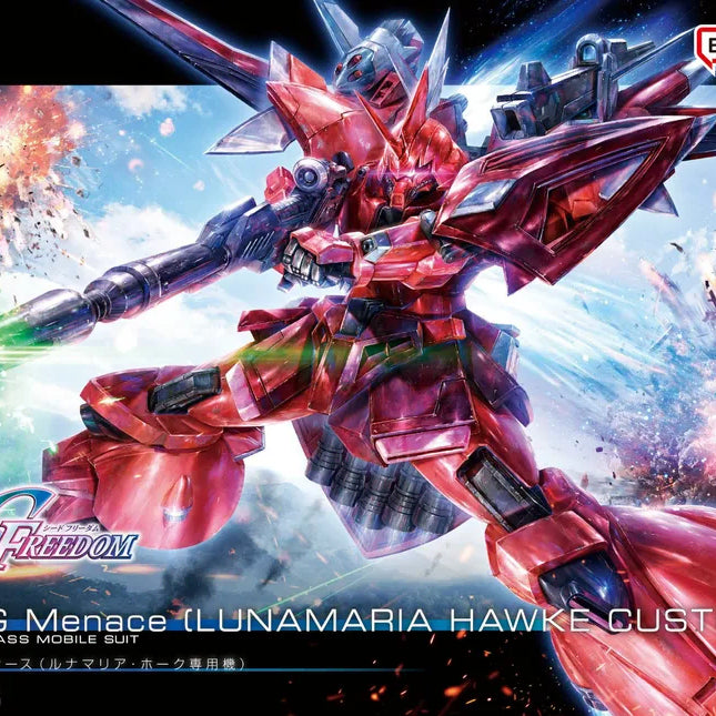[BUNJANG] Bandai Gundam SEED Freedom HG 1/144 G elgoo goo Menace (Lunamaria Hawke Custom) / HG 겔구그 메나스 (루나마리아 호크 전용기) / 반다이 건담 시드 프리덤 건프라