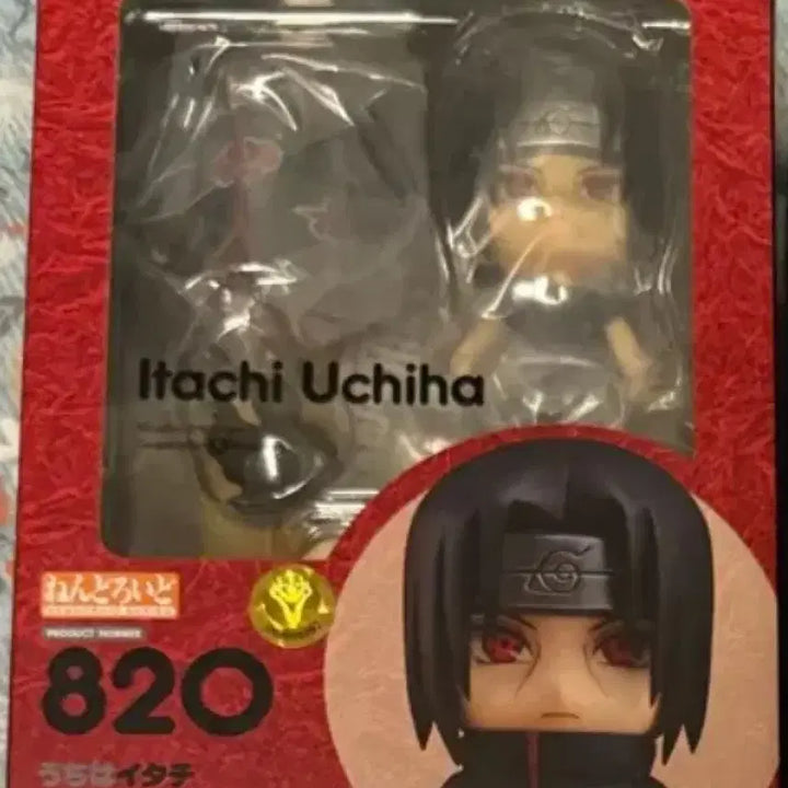 [BUNJANG] Good Smile Company Naruto Itachi Uchiha Nendoroid Figure (No. 820) - Sealed / 나루토 굿스마일 이타치 넨도로이드 미개봉