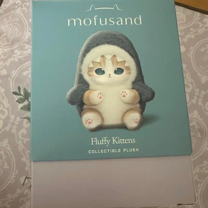 [BUNJANG] Mohu Sand Panda Plush / 모후샌드 인형