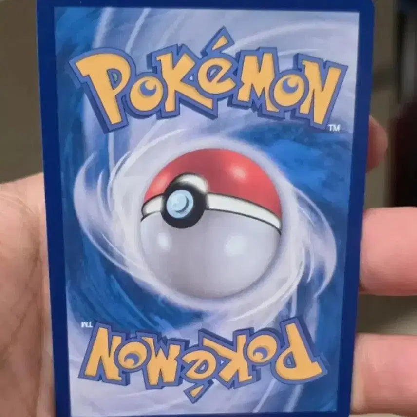 [BUNJANG] Pokemon Card SR (A Grade) / 포켓몬카드 포켓몬교체 SR A급