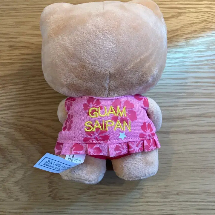 [BUNJANG] Hello Kitty Guam Saipan Plush Doll 16cm / 괌 사이판 키티
