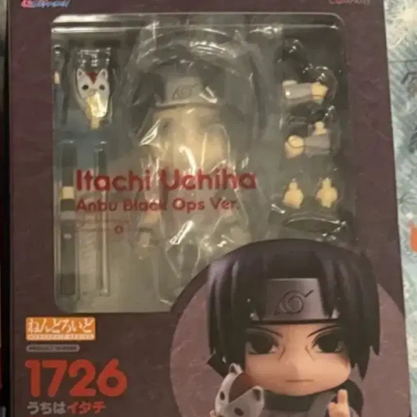 [BUNJANG] Good Smile Naruto Itachi Uchiha Anbu Nendoroid / 나루토 굿스마일 이타치 암부 넨도로이드 미개봉