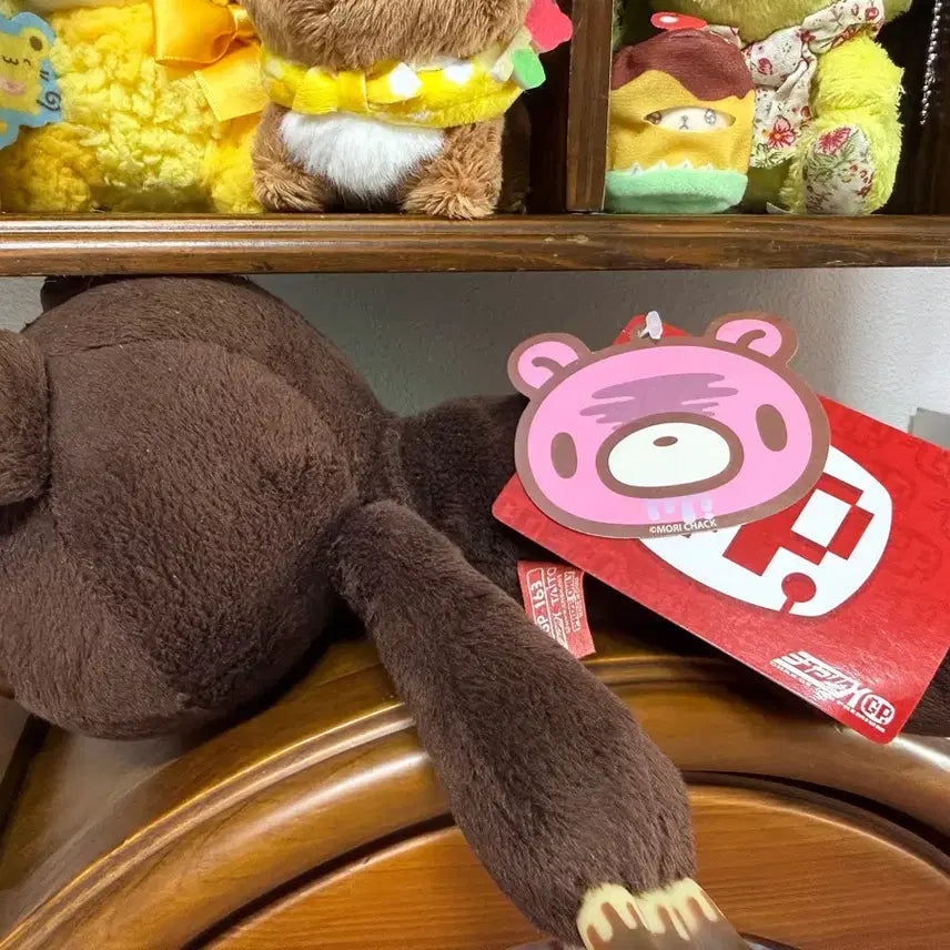 [BUNJANG] Gloomy Bear Choco Plush / 글루미베어 초코