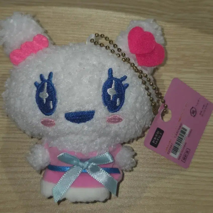 [BUNJANG] Tamagotchi Lovelitchi Plush Keychain / 다마고치 러블리치 인형 키링