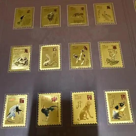 [BUNJANG] Twelve Zodiac Animals Gold Leaf Stamp Set / 십이지신 금박 우표 세트