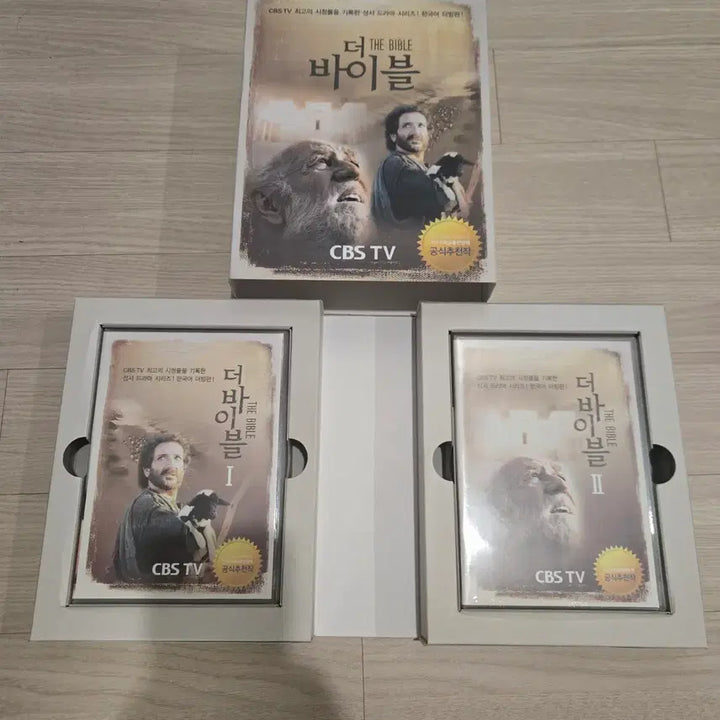 [BUNJANG] The Bible CBS TV Drama DVD Box Set / 성경 CBS TV 드라마 더 바이블 DVD 박스세트 팝니다