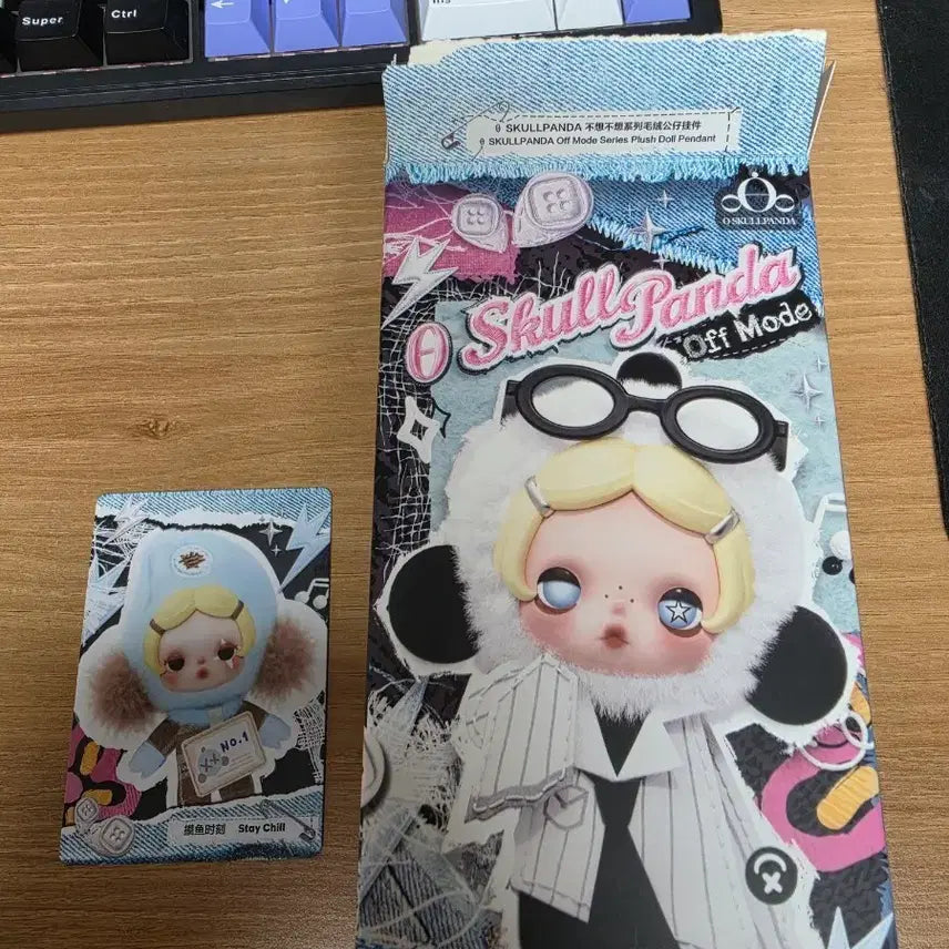 [BUNJANG] Skullpanda Stay Chill Keychain / 스컬판다 stay chill 키링 팝니다