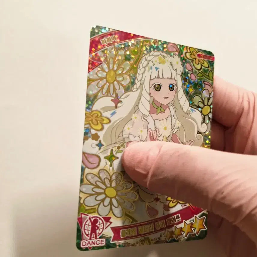 [BUNJANG] Aiprie 5th Edition Lilia Flower Memory Pure White (4-Star) / 비밀의 아이프리 5탄 4성 리리아 플라워 메모리 퓨어 화이트 플메화