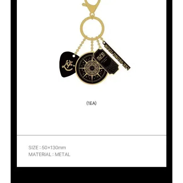[BUNJANG] Lee Seung Yoon Keychain / 이승윤 키링