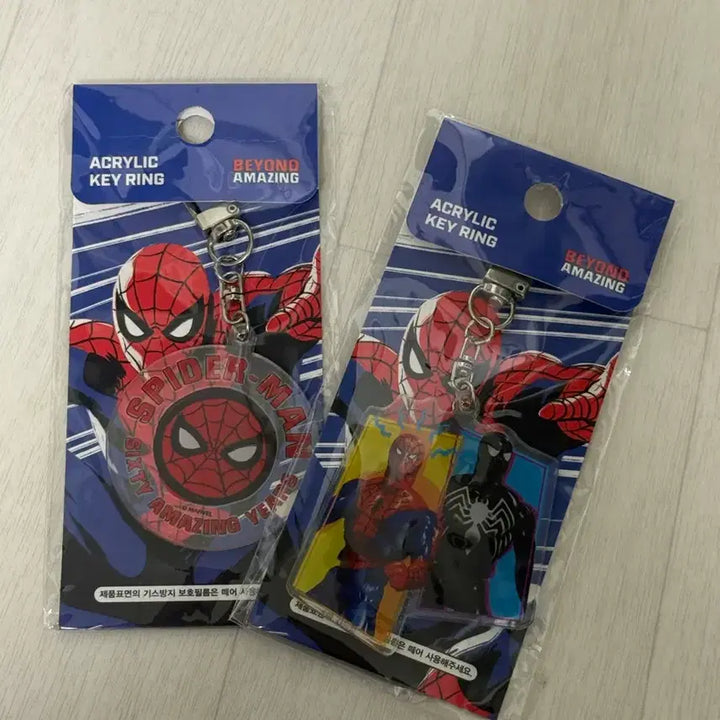[BUNJANG] Spider-Man Bundle Set / 스파이더맨 굿즈 세트 일괄 양도