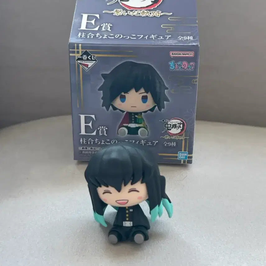 [BUNJANG] Demon Slayer Muichiro Tokito Chokonokko E Prize Figure / 귀멸의 칼날 쵸코노코 무이치로 E상