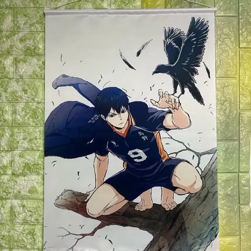 [BUNJANG] Haikyuu!! Kageyama Tobio Tapestry / 하이큐 카게야마 테피스트리