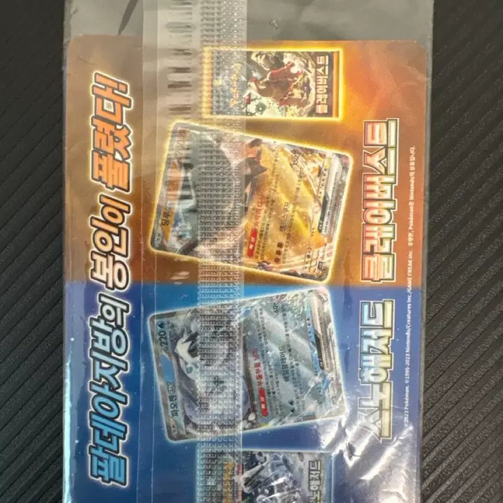 [BUNJANG] Arceus Promo Unsealed / 아르세우스 프로모 미개봉
