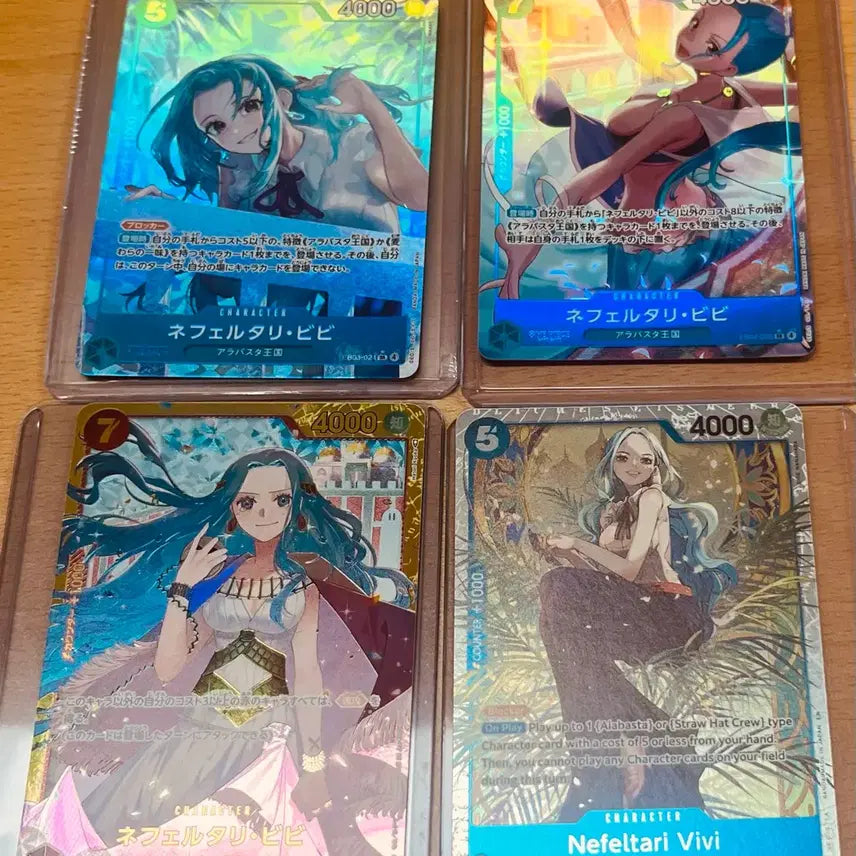 [BUNJANG] One Piece Card Vivi SR* Parallel Set / (원피스카드)일판 원피스 여캐 청순미인 비비 SR* 등 4종(eb03-024)(eb04-025)(op04-118)일괄판매