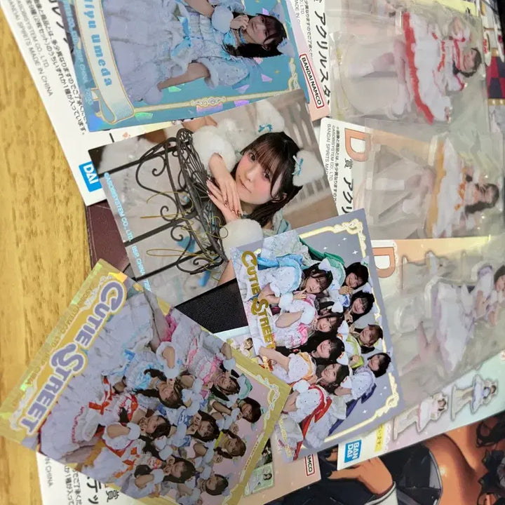 [BUNJANG] Ichiban Kuji Cutie Street Q-Ste Q-Suto Set (5 Types) / 이치방쿠지 큐티스트릿 큐스토 5종 굿즈 일괄 D상 H상