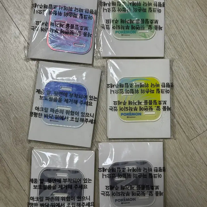[BUNJANG] Pokemon My Acrylic Set Bundle / 포켓몬 마이아크릴 6종 일괄 (뮤츠 루카리오 잠만보 이브이 쥬피썬더 꼬부기