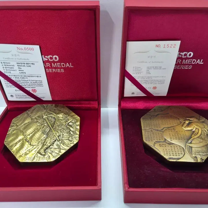 [BUNJANG] KOMSCO 12 Zodiac Animals Calendar Medal &amp; Paperweight Set / [한국조폐공사] 십이지신 문진 메달 / 12간지 팔각 캘린더 메달 판매