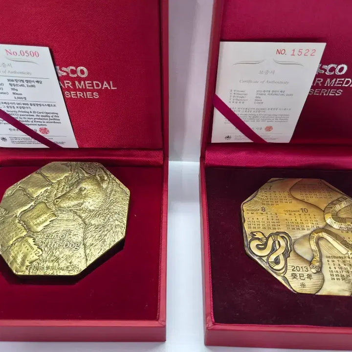 [BUNJANG] KOMSCO 12 Zodiac Animals Calendar Medal &amp; Paperweight Set / [한국조폐공사] 십이지신 문진 메달 / 12간지 팔각 캘린더 메달 판매