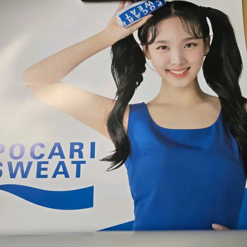 [BUNJANG] TWICE Pocari Sweat Poster Bundle Set / 일괄)트와이스 포카리스웨트 포스터(twice poster)