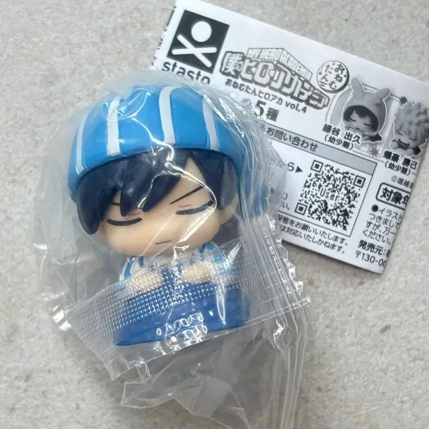 [BUNJANG] My Hero Academia Iida Tenya Onemutan Sealed / 이이다 오네무탄 미개봉