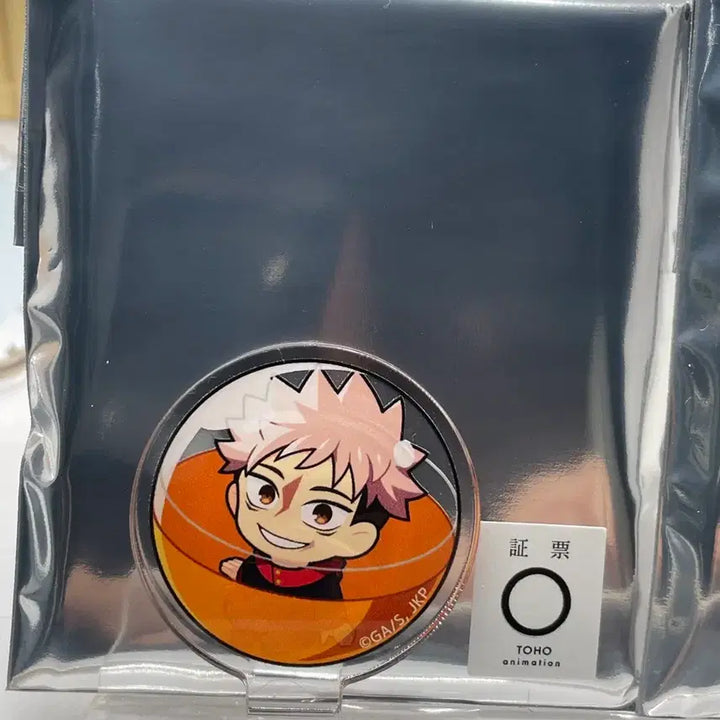 [BUNJANG] Jujutsu Kaisen Yuji Itadori In the Capsule Mini Acrylic Stand / 주술회전 사멸회유 이타도리 유지 인 더 캡슐 미니 아크릴스탠드