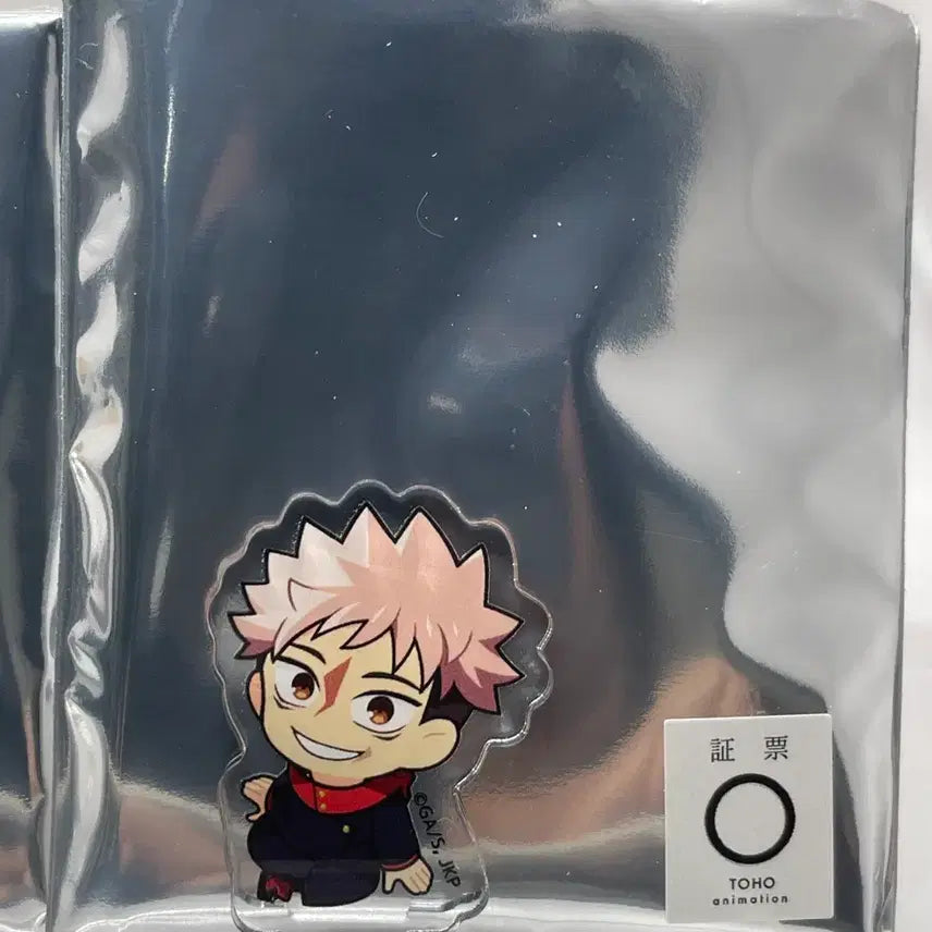 [BUNJANG] Jujutsu Kaisen Yuji Itadori In the Capsule Mini Acrylic Stand / 주술회전 사멸회유 이타도리 유지 인 더 캡슐 미니 아크릴스탠드