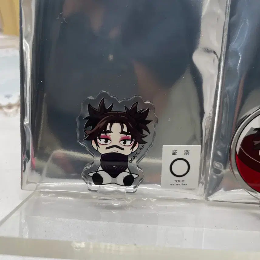 [BUNJANG] Jujutsu Kaisen Choso In the Capsule Mini Acrylic Stand / 주술회전 사멸회유 쵸소우 인 더 캡슐 미니 아크릴스탠드