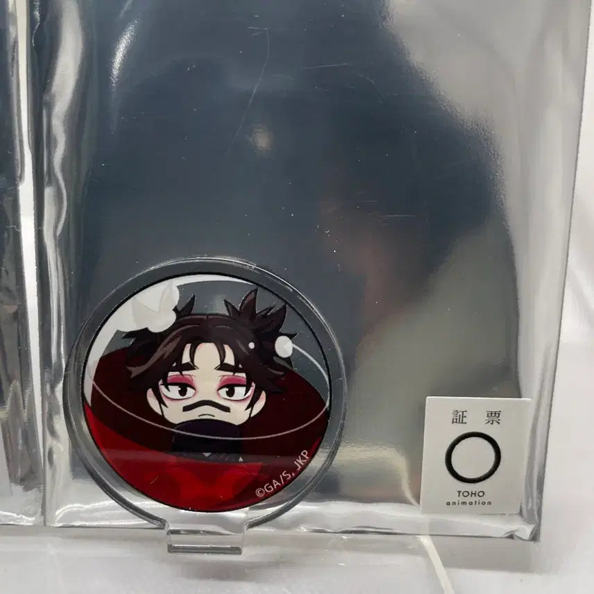[BUNJANG] Jujutsu Kaisen Choso In the Capsule Mini Acrylic Stand / 주술회전 사멸회유 쵸소우 인 더 캡슐 미니 아크릴스탠드
