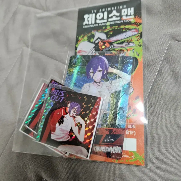 [BUNJANG] Chainsaw Man Iris Out CD Set / 체인소맨 iris out cd 세트 (5천원 네고 가능해요) 굿즈 일괄