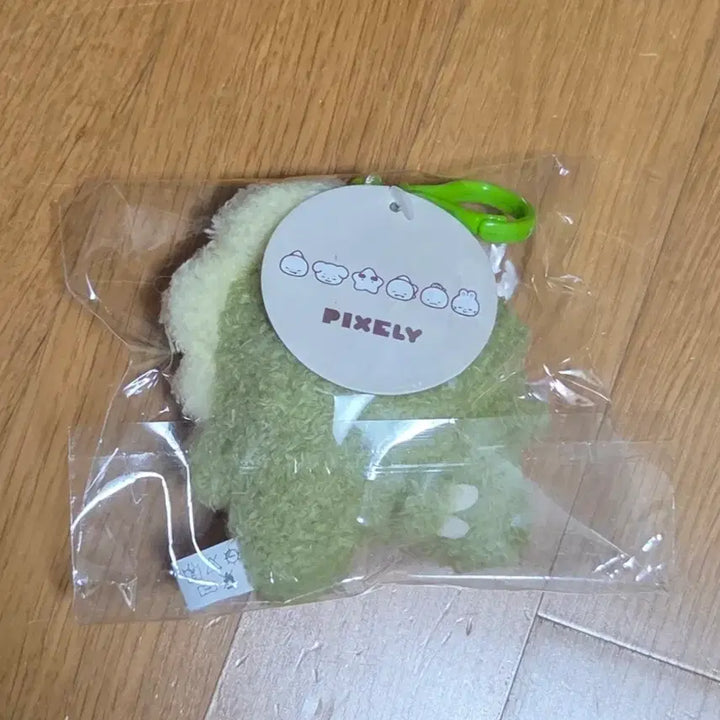 [BUNJANG] Pixelley Dinosaur Plush Keychain / 픽셀리 공룡 인형키링