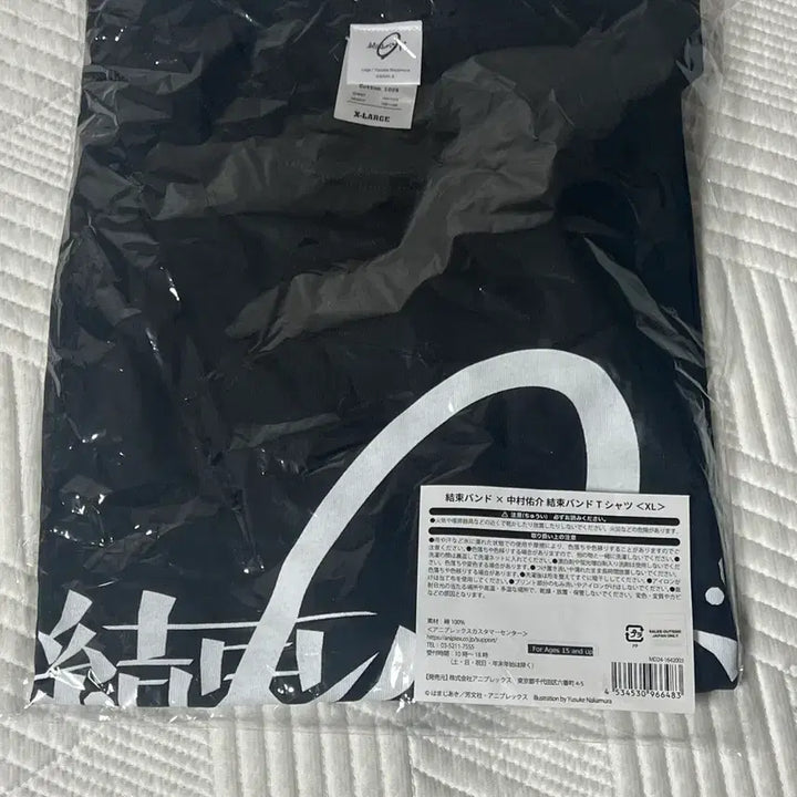 [BUNJANG] Bocchi the Rock! Nakamura Yusuke Collaboration T-Shirt XL / 봇치더록 나카무라 유스케 콜라보 반팔 XL