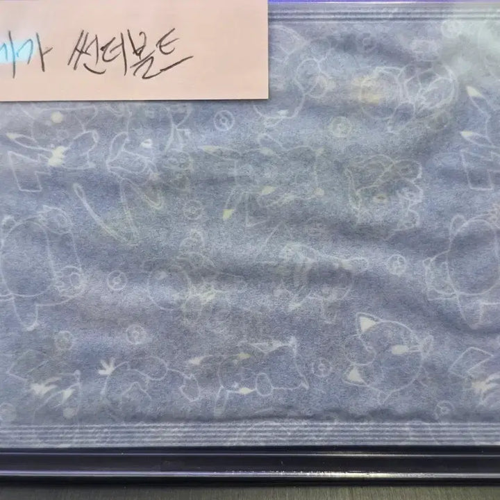 [BUNJANG] Pokemon TakaraTomy Mega Evolution Mega Thunderbolt Sticker - Sealed / 포켓몬띠부씰 메가진화 메가썬더볼트 미개봉
