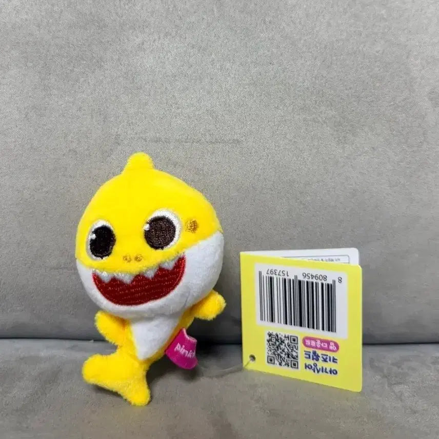 [BUNJANG] Pinkfong Baby Shark Keyring Plush Toy / 핑크퐁 아기 상어 키링 인형