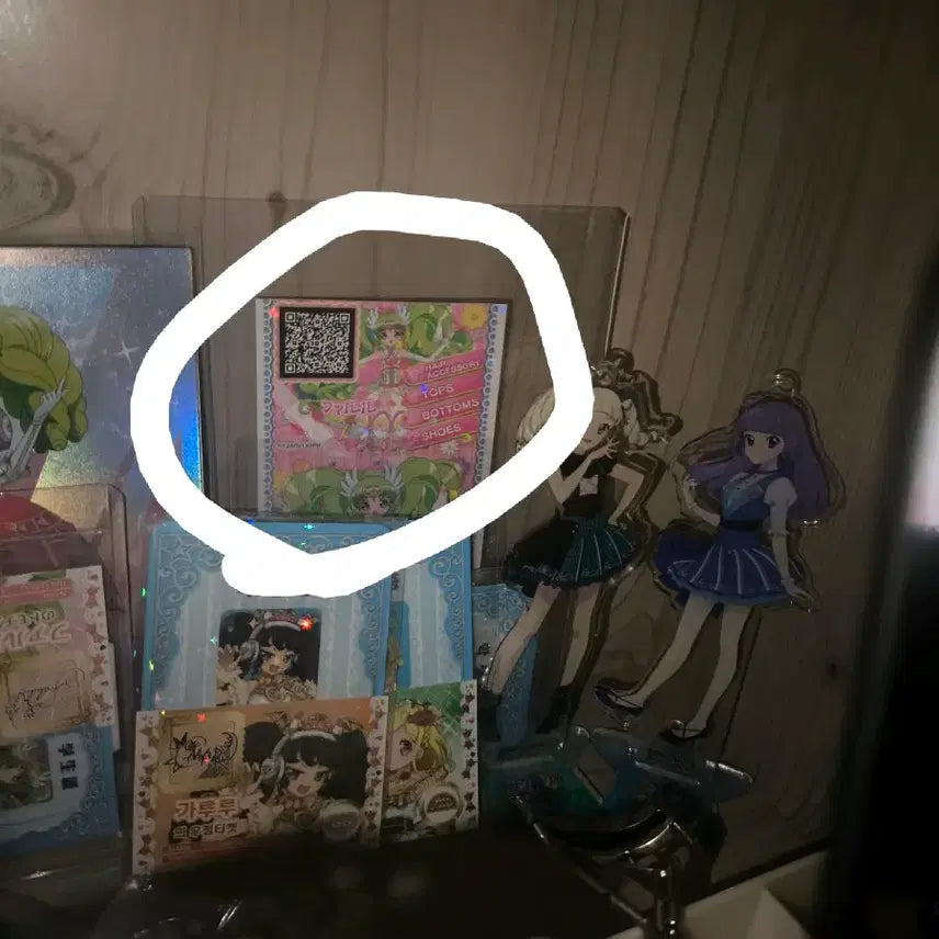 [BUNJANG] Pripara Character Design Book - Pururu Awakened Version / 프리파라 설정집 파루루 각성 후 프로모 판매합니다