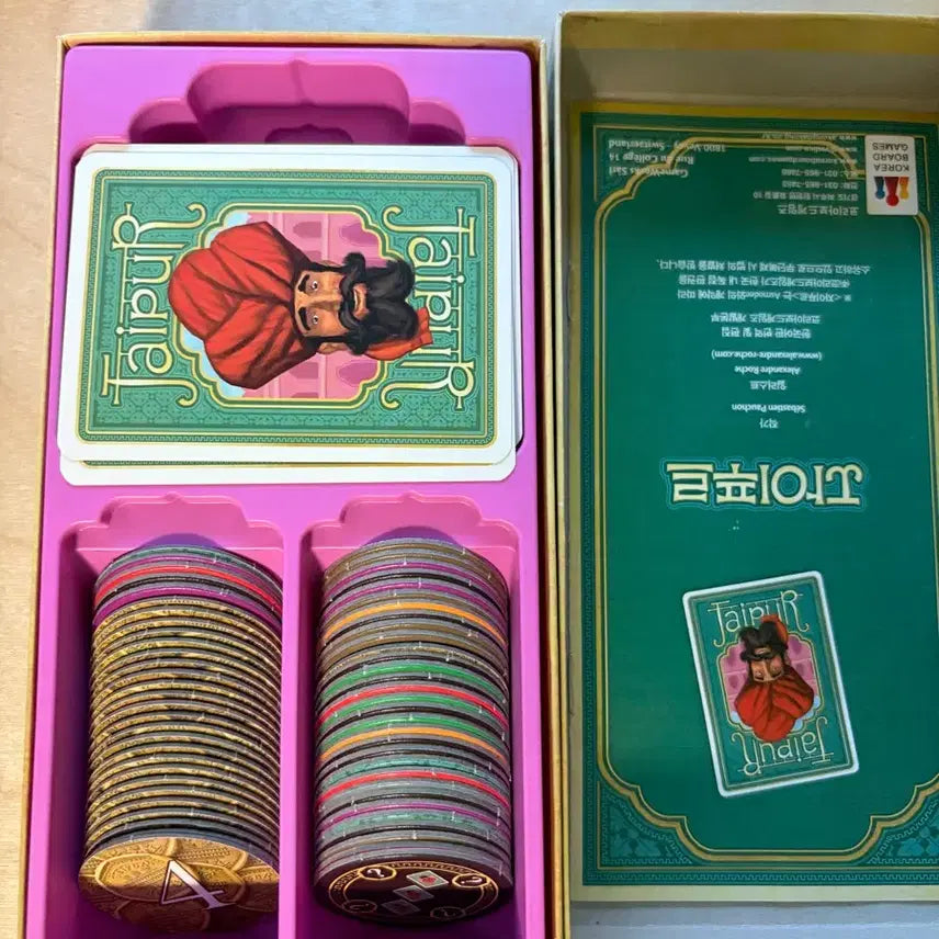 [BUNJANG] Jaipur Board Game / 보드게임 자이푸르 판매합니다