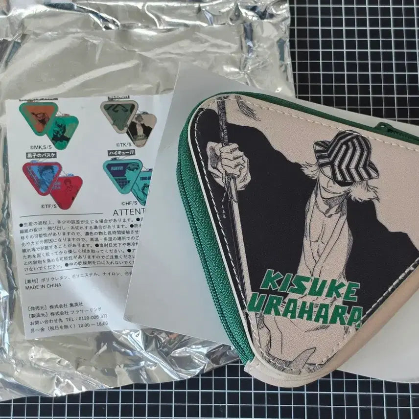 [BUNJANG] Bleach Urahara Jump Shop Pouch / [새상품] 블리치 우라하라 점프샵 파우치