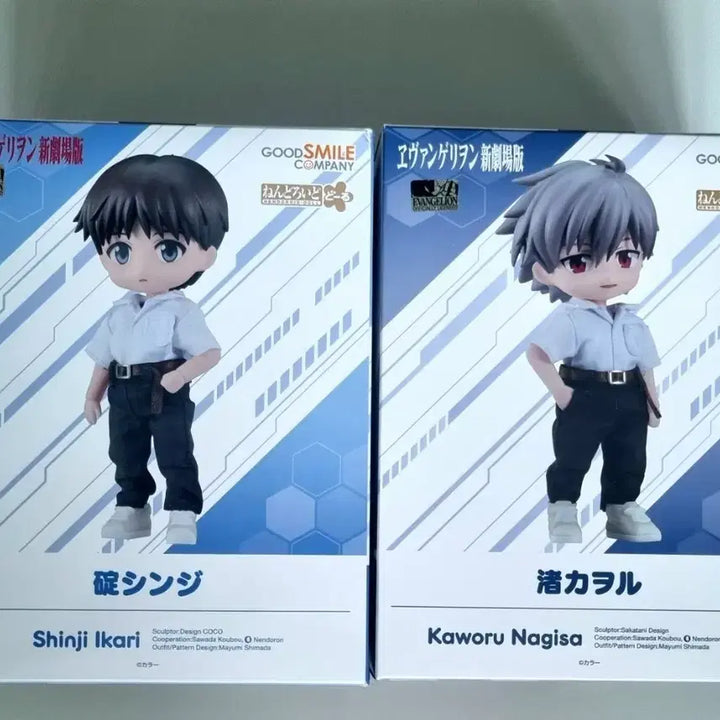 [BUNJANG] Evangelion Shinji &amp; Kaoru Nendoroid Bundle Set / 에반게리온 신지 + 카오루 넨도 돌 일괄